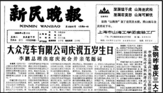 抖音为何成为汽车营销主场？